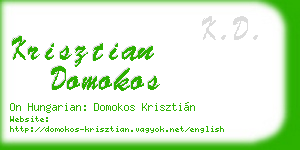 krisztian domokos business card